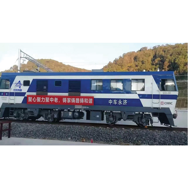GCD450型重型轨道车