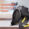 YY-D5 Household Electric Fan Heater - Rapid Heating, Portable Design for Home/Bathroom