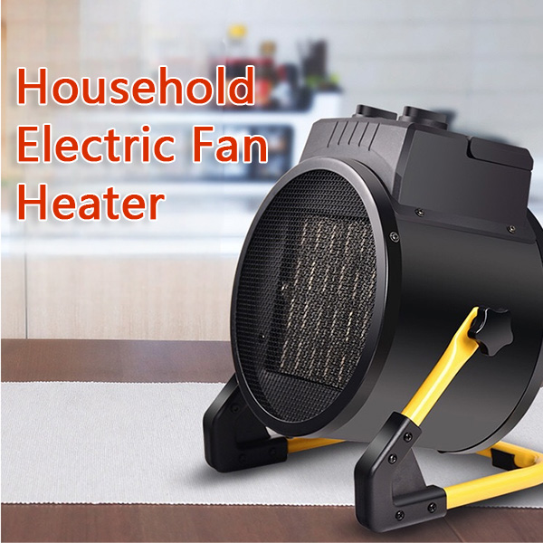 YY-D5 Household Electric Fan Heater - Rapid Heating, Portable Design for Home/Bathroom