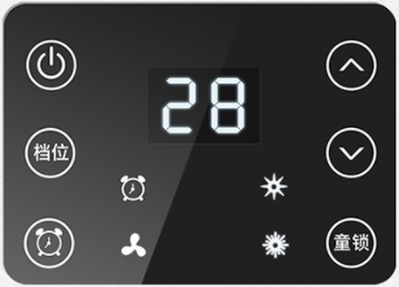 PTC Ceramic Heater Fast Heating 2s Warm Overheat Protection Stainless Steel Motor CE Certified Environment-friendly