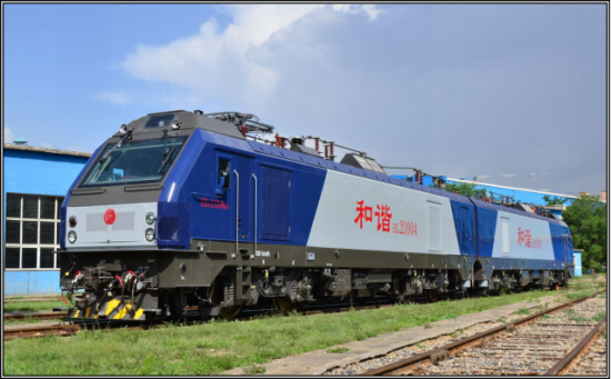 YJ245A Three Phase Traction Freight Electric Locomotive Motor