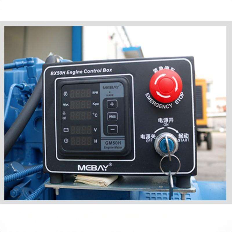 LT-350GF-350KW Containerized Diesel Generator