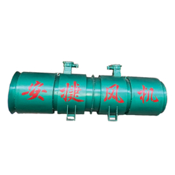 FBD Coal-proof Double Muffler Press-in Counter Cyclones