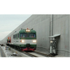 Gcd-300X Pure Electric Rail Tractor